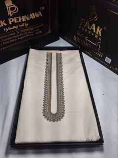 lawn material
