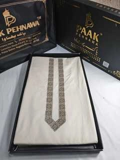 lawn material