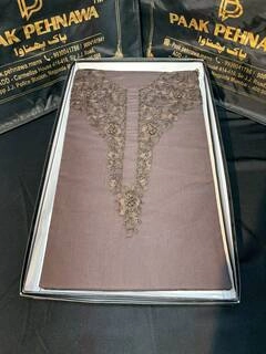 LAHORI COTTON