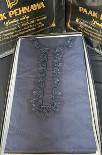 LAHORI COTTON
