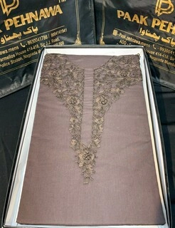 LAHORI COTTON