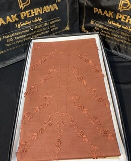 LAHORI COTTON