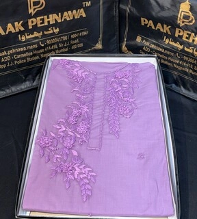 LAHORI COTTON
