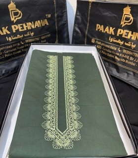 Unstitched Lawn Cotton Fabric