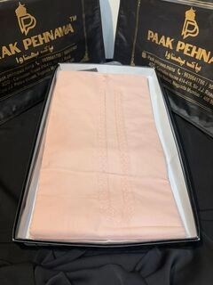 Unstitched Lawn Cotton Fabric