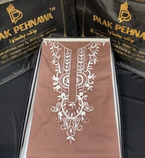 LAHORI COTTON