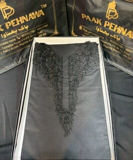 LAHORI COTTON