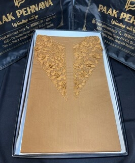 LAHORI COTTON