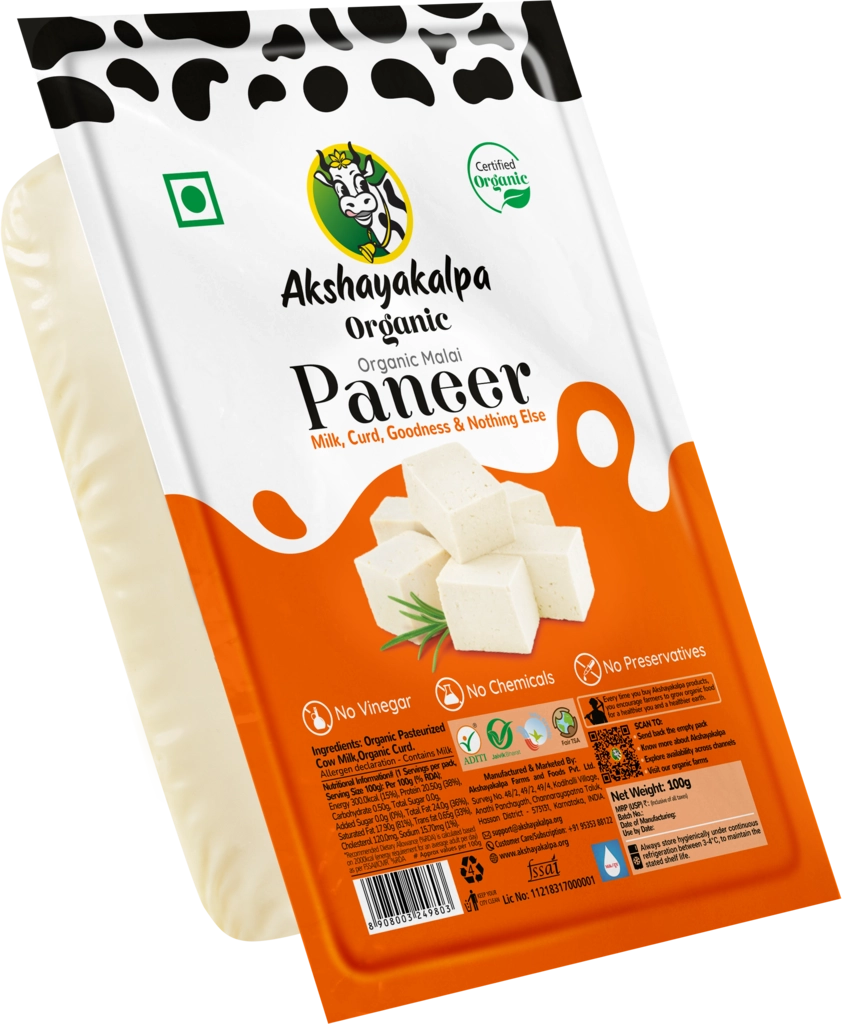 Paneer 500gm