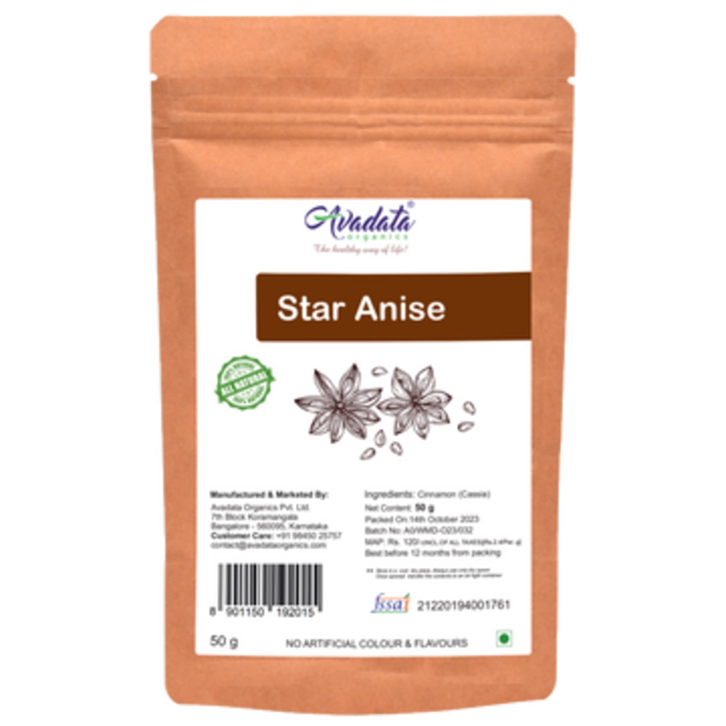 Star Anise 100gm
