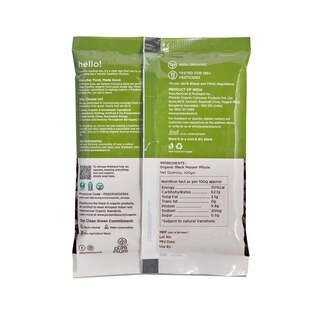 Organic Coriander Powder-100Gms