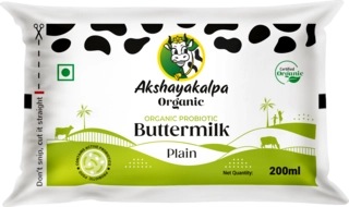 Buttermilk Plain