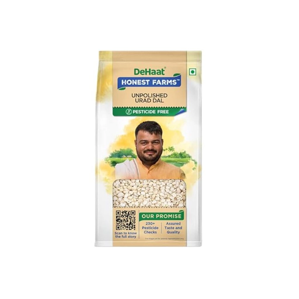 Urad Dhuli 500Gm