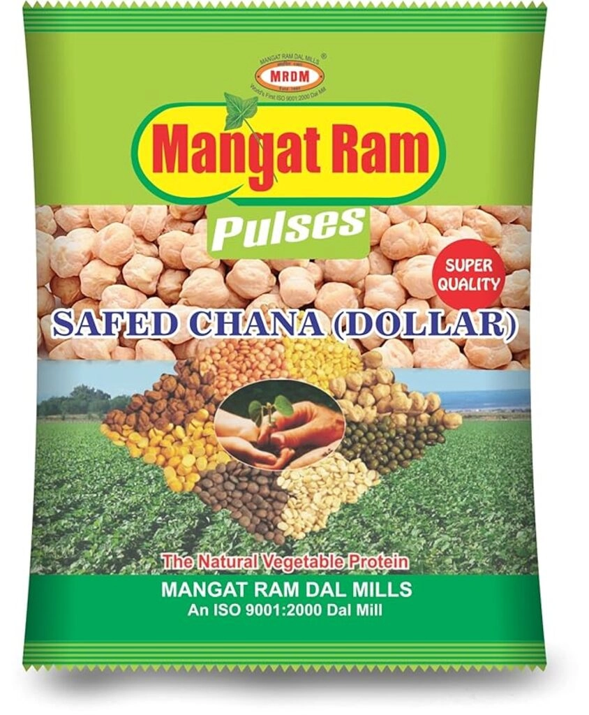 Safed Chana (Dollar) 500Gm