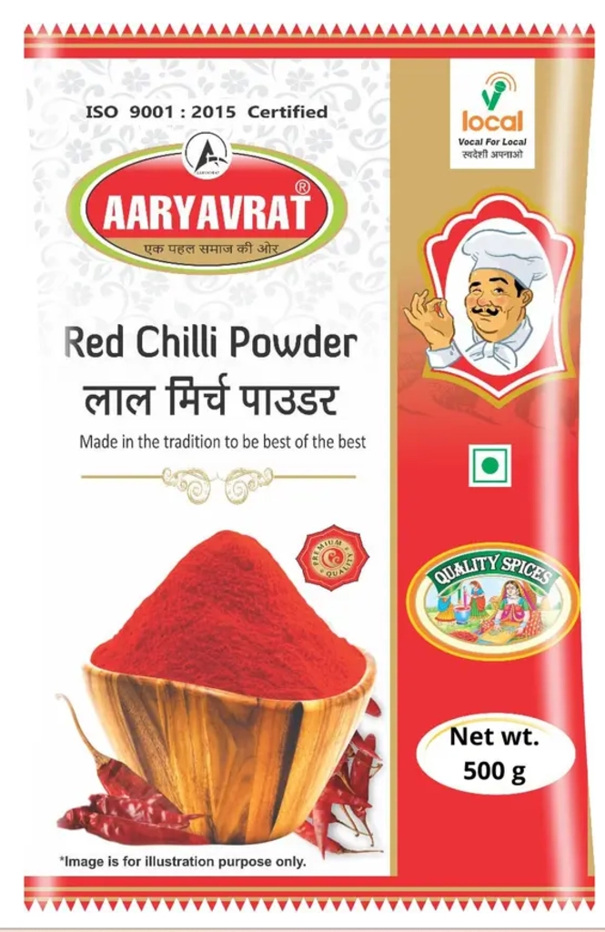 Lal Mirch Powder 50Gm