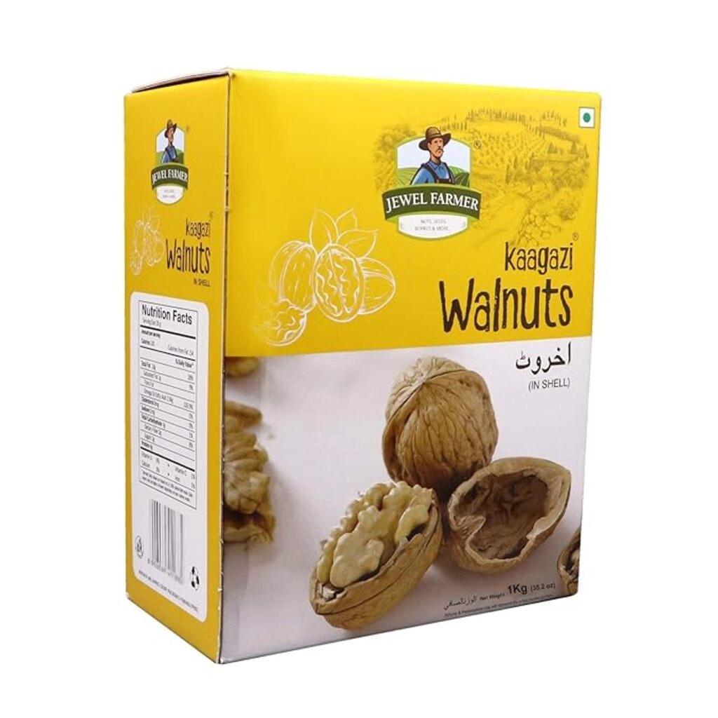 Kaagazi Walnuts 1Kg