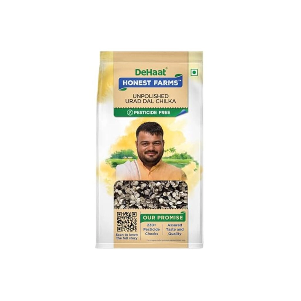 Urad Chilka 500Gm