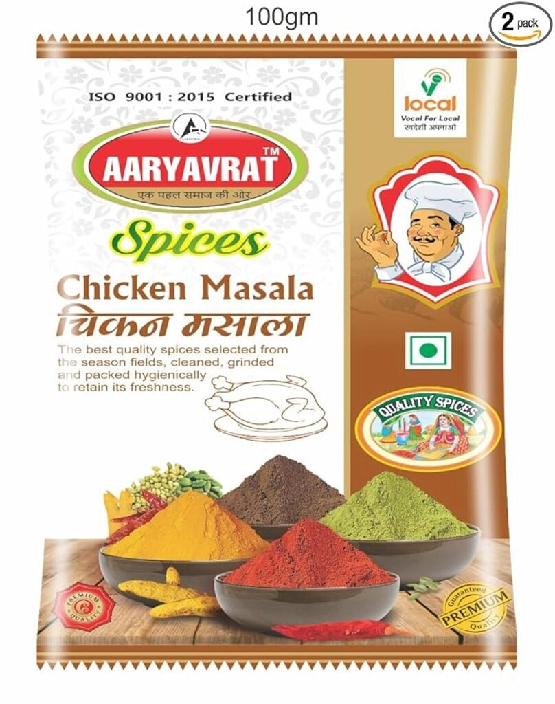 Chicken Masala 50Gm