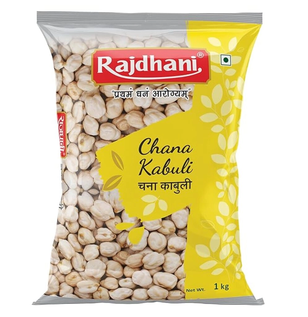 Chana Kabuli 1Kg