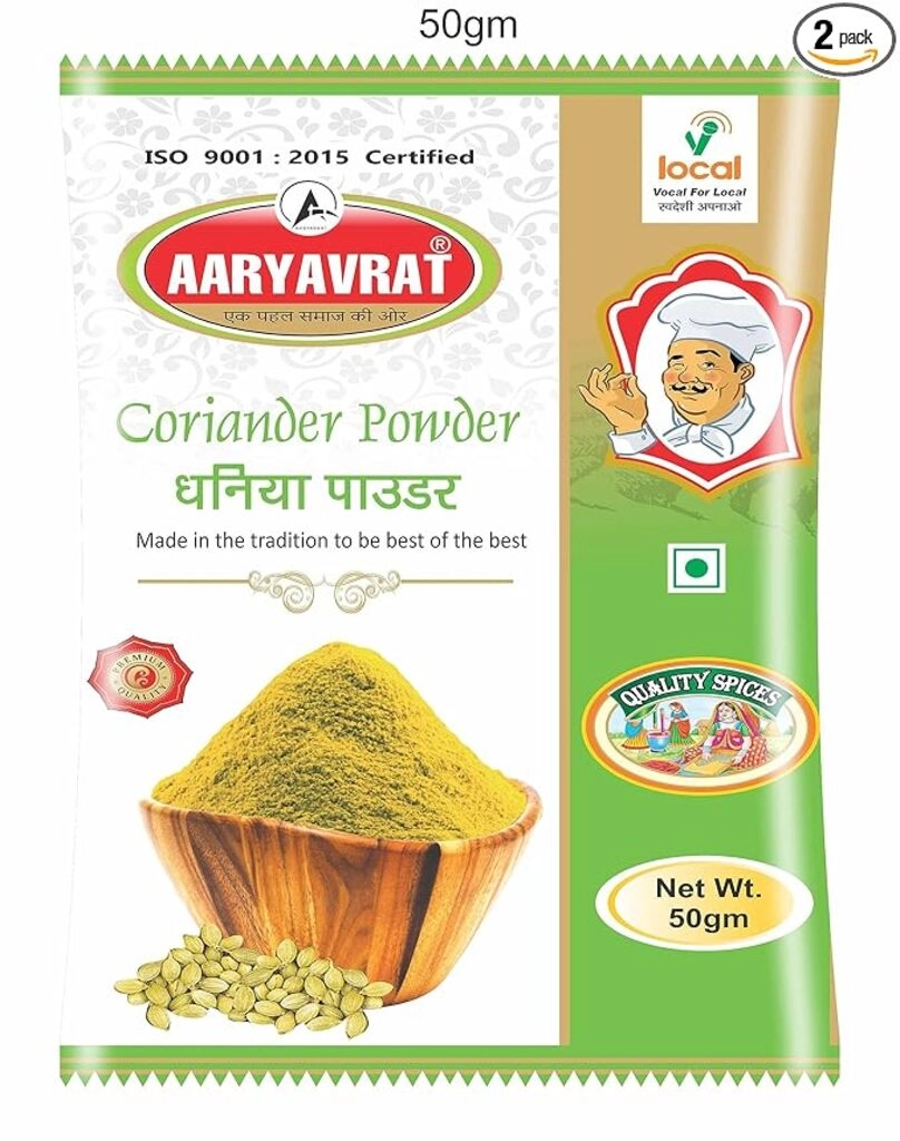 Dhaniya Powder 50Gm