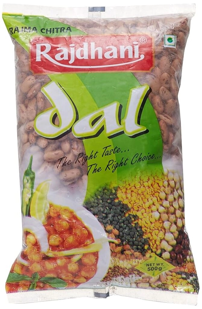 Rajma Chitra 500Gm