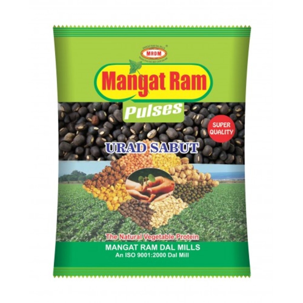 Urad Sabut 500Gm