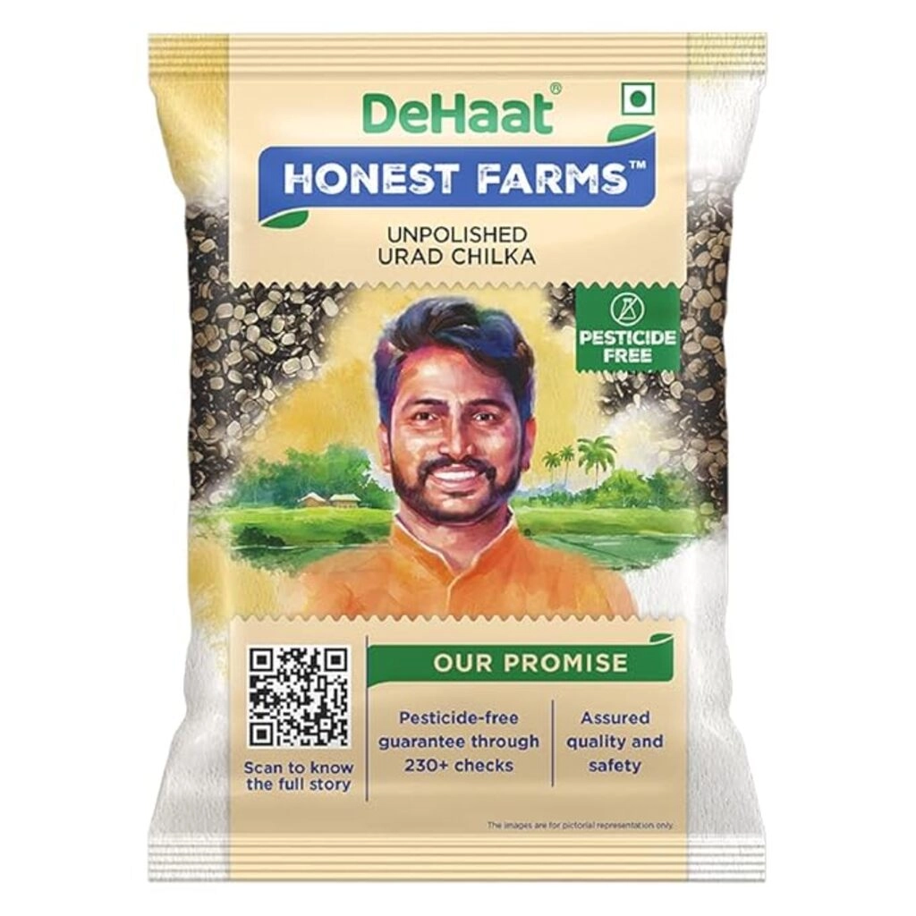 Urad Chilka 1Kg