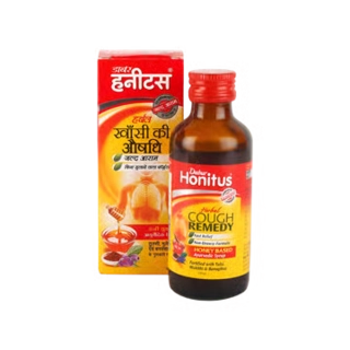 Cough Medicine