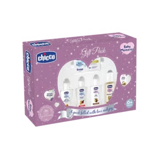 Baby Gift Sets