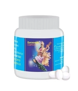 Sarswati Kapoor 20Gm