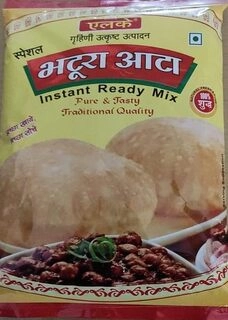 Bhatura Atta 500Gm