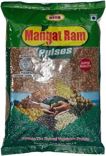 Lal Lobia 1Kg