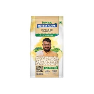 Urad Dhuli 500Gm