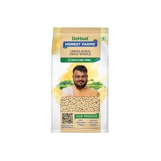 Urad Sabut 1Kg