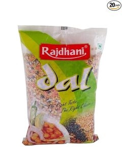 Mix Dal 500Gm