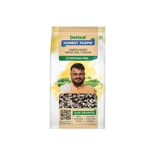 Urad Chilka 500Gm