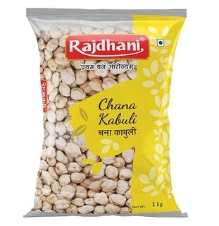 Chana Kabuli 1Kg