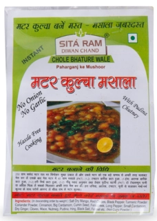 Matar Kulcha Masala 80Gm