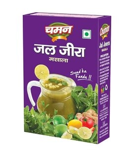 Jaljira Masala