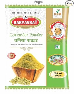 Dhaniya Powder 50Gm