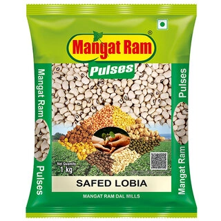 Safed Lobhia 1Kg