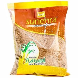 Brown Sugar 1Kg