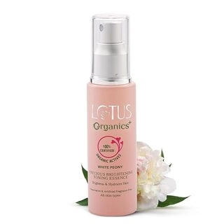 S Brightening Toning Essence 50Ml