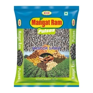 Masoor Sabut 1Kg
