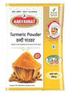 Haldi Powder 1Kg