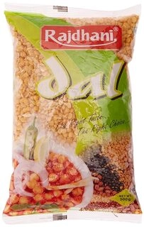 Arhar Daal 500Gm