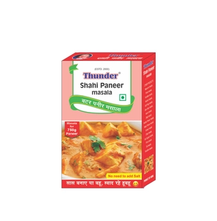 Shahi Paneer Masala 50Gm