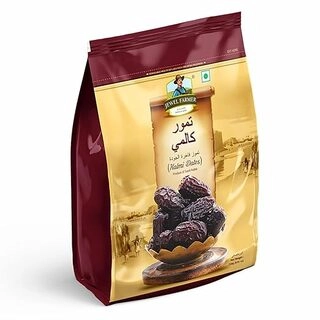 Kalmi Dates 250Gm