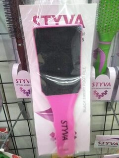 Face Pack Brush