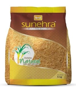 Brown Sugar 5 Kg